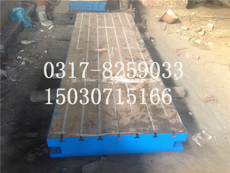 三坐標測量平臺